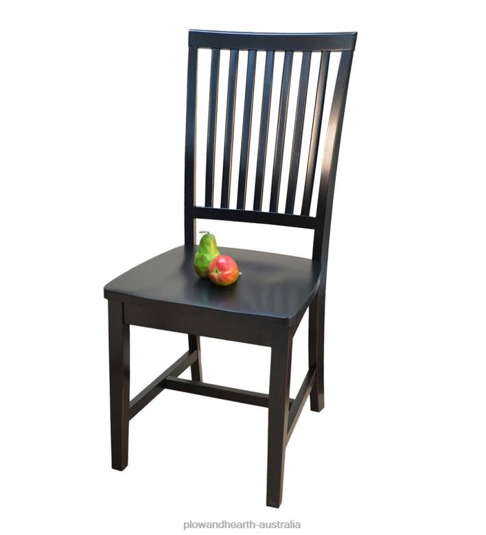 Plow & Hearth Schoolhouse Antiqued Hardwood Slat Back Chair - Antique Black P22BD2036 Furniture