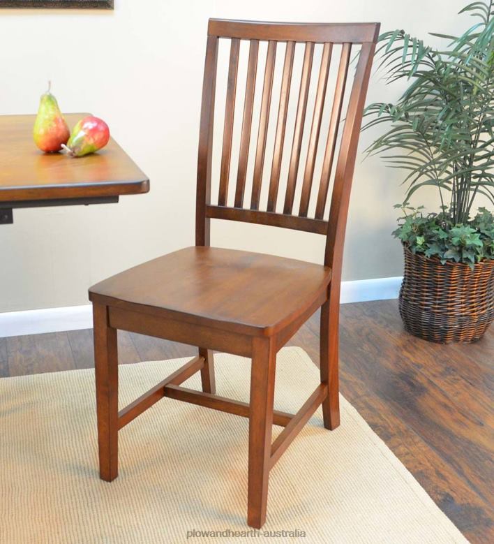 Plow & Hearth Schoolhouse Antiqued Hardwood Slat Back Chair - Antique Black P22BD2036 Furniture