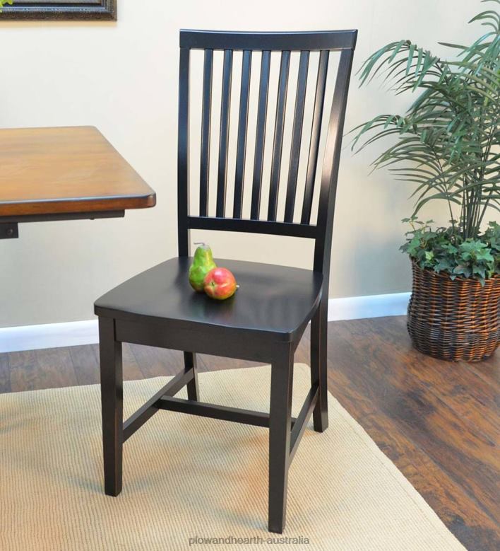Plow & Hearth Schoolhouse Antiqued Hardwood Slat Back Chair - Antique Black P22BD2036 Furniture