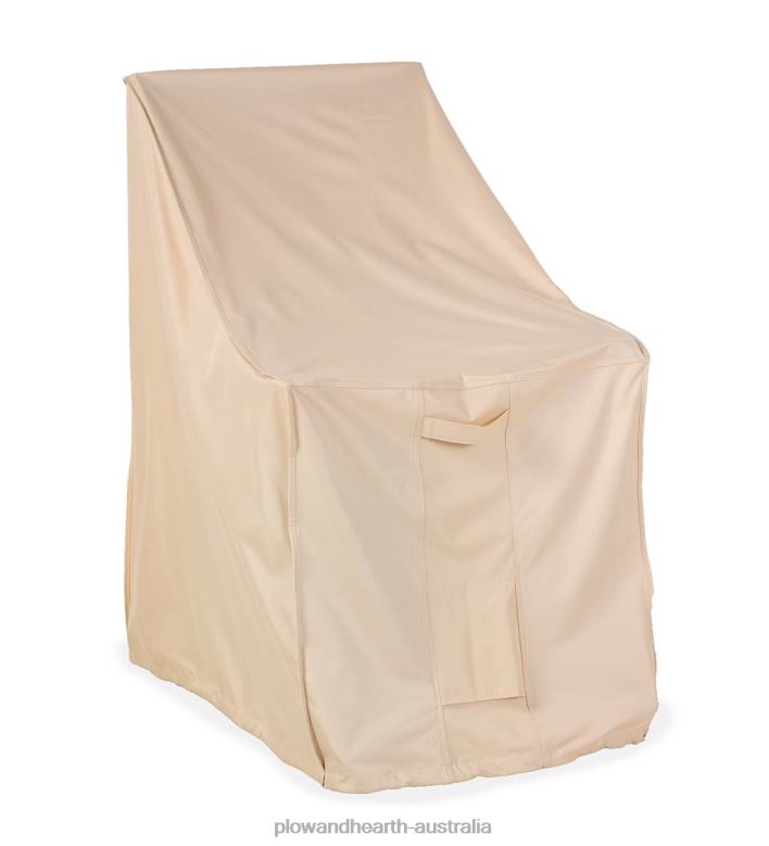 Plow & Hearth Deluxe Rocker Cover - Tan P22BD1044 Yard & Garden